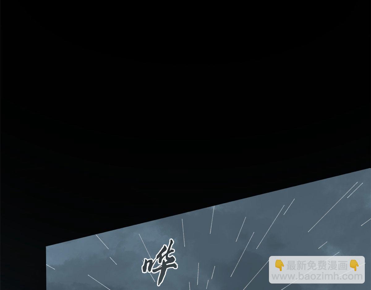 毒步天下：特工神醫小獸妃 - 377(3/3) - 7