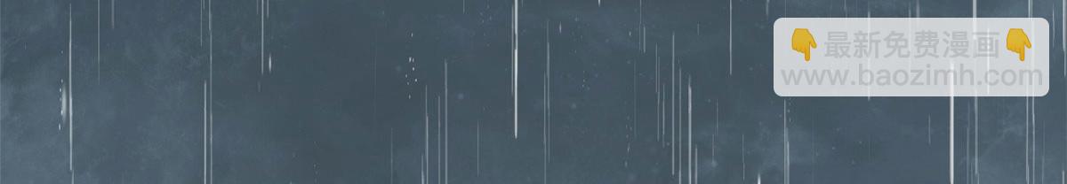 毒步天下：特工神醫小獸妃 - 377(3/3) - 4