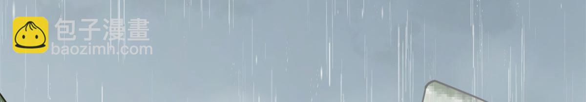 毒步天下：特工神醫小獸妃 - 377(3/3) - 7