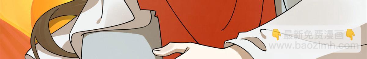 毒步天下：特工神醫小獸妃 - 377(1/3) - 7