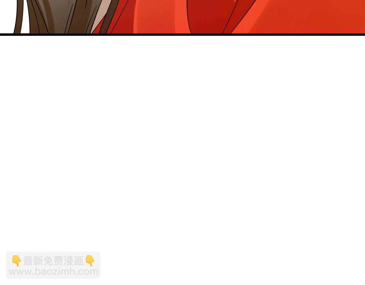 毒步天下：特工神醫小獸妃 - 377(1/3) - 4