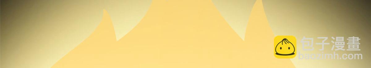 毒步天下：特工神醫小獸妃 - 377(1/3) - 6