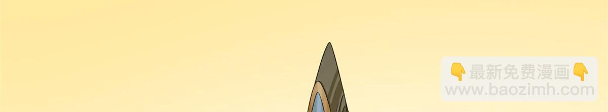 毒步天下：特工神醫小獸妃 - 377(1/3) - 1