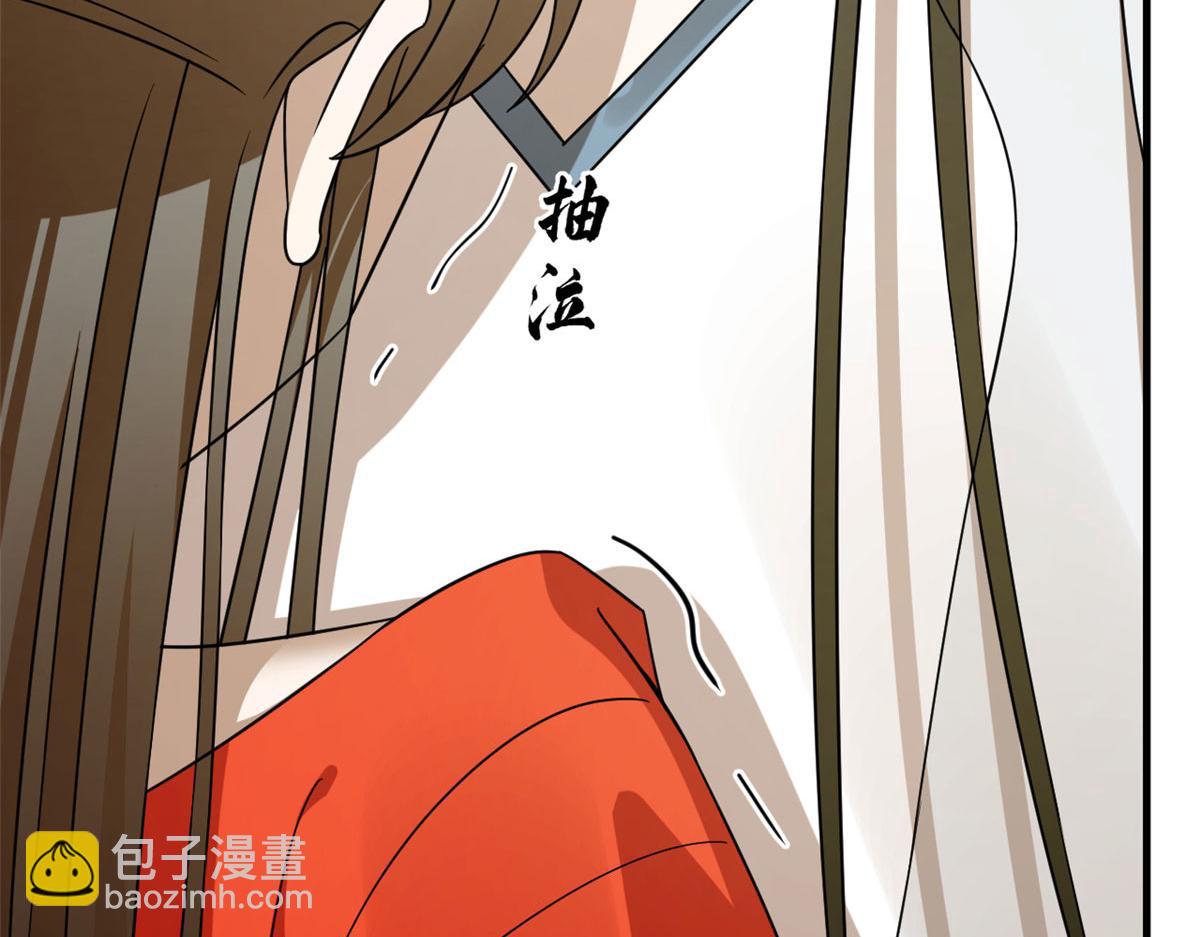 毒步天下：特工神醫小獸妃 - 377(1/3) - 6