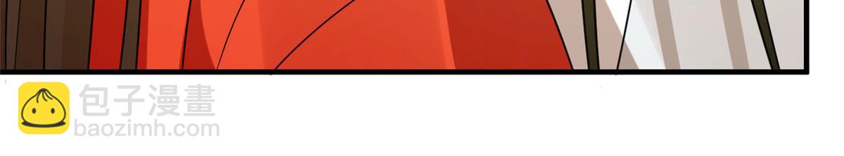 毒步天下：特工神醫小獸妃 - 377(1/3) - 7