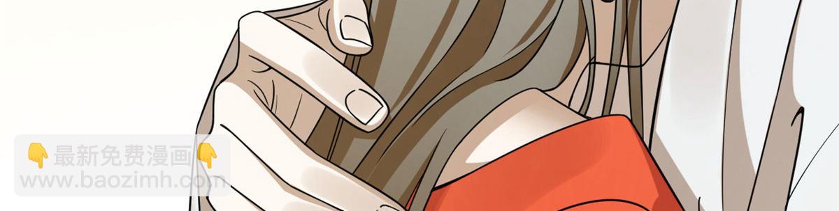 毒步天下：特工神醫小獸妃 - 377(2/3) - 2