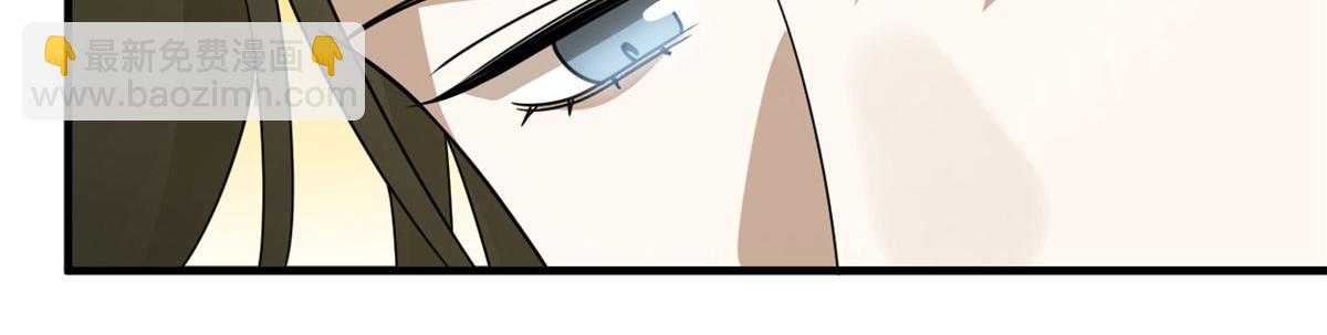 毒步天下：特工神醫小獸妃 - 377(2/3) - 5