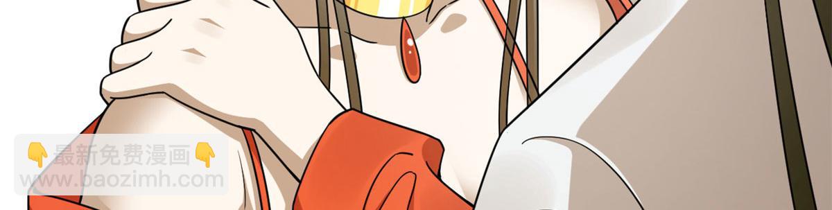 毒步天下：特工神醫小獸妃 - 377(2/3) - 3