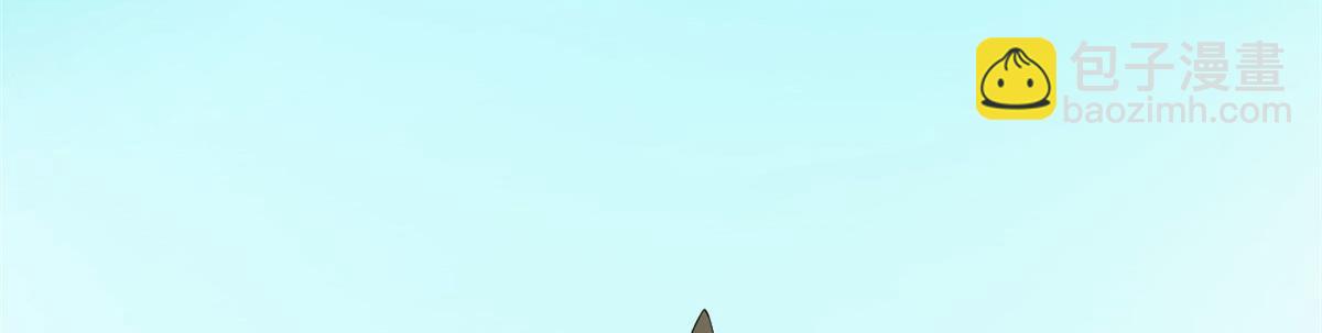 毒步天下：特工神醫小獸妃 - 377(2/3) - 1