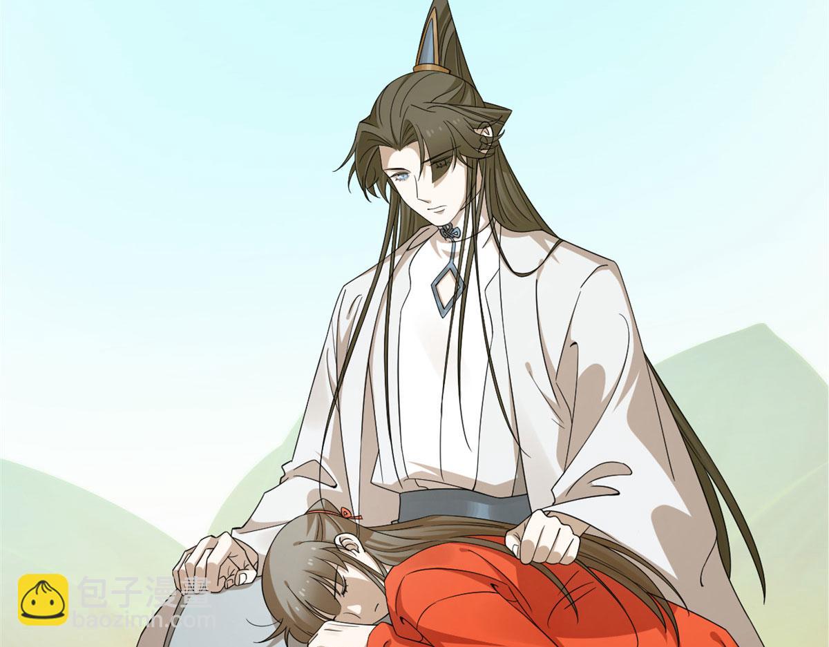 毒步天下：特工神醫小獸妃 - 377(2/3) - 2