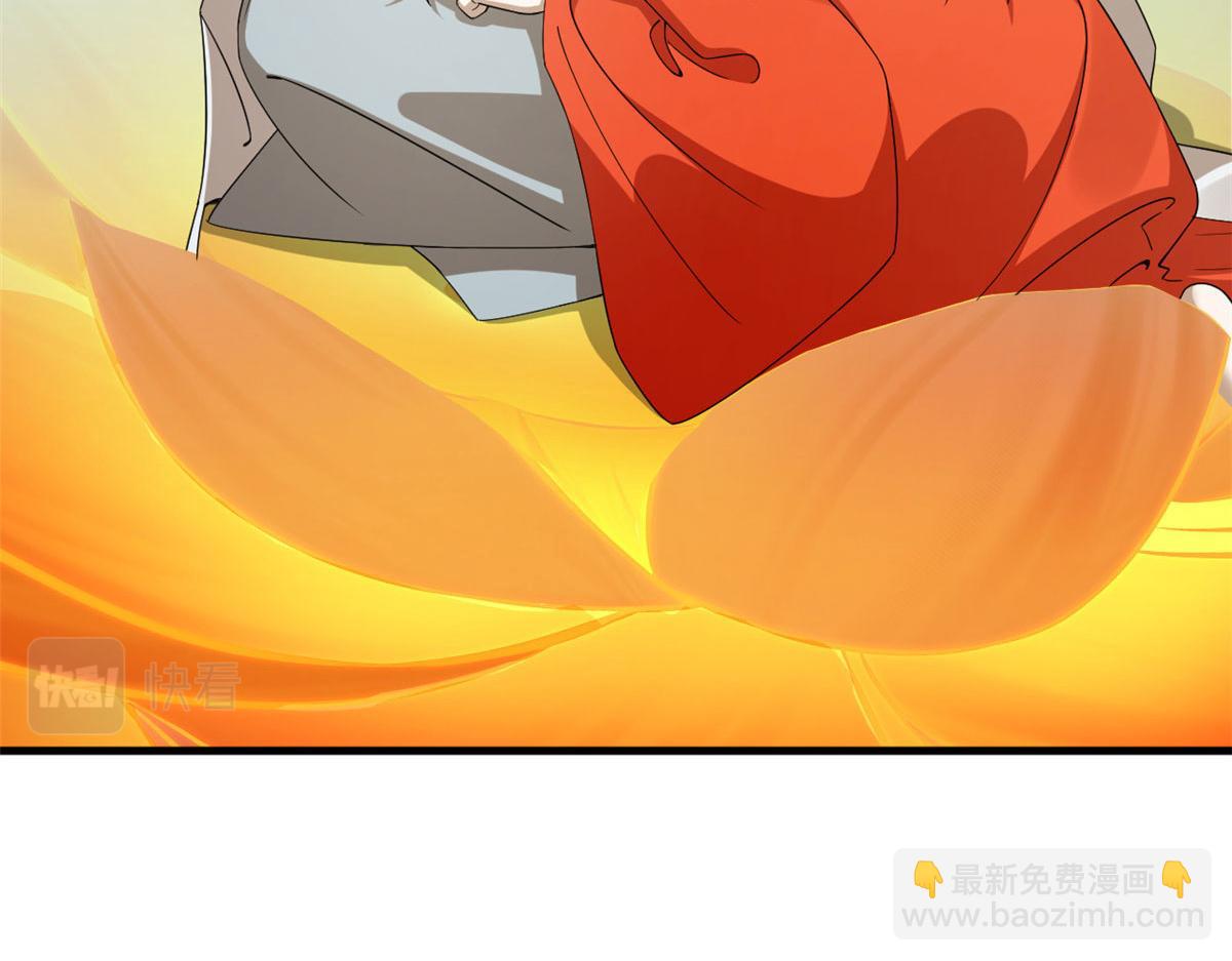 毒步天下：特工神醫小獸妃 - 377(2/3) - 3