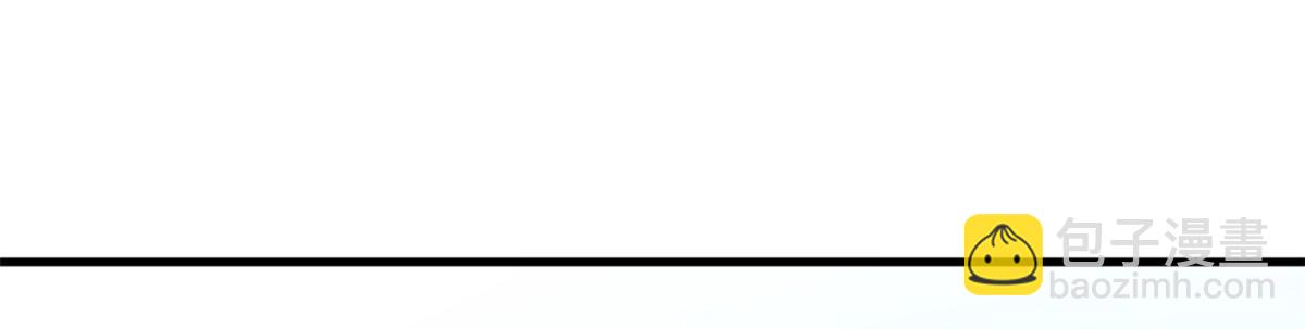 毒步天下：特工神醫小獸妃 - 377(2/3) - 4