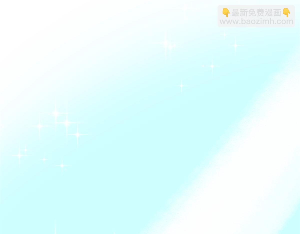 毒步天下：特工神醫小獸妃 - 377(2/3) - 5