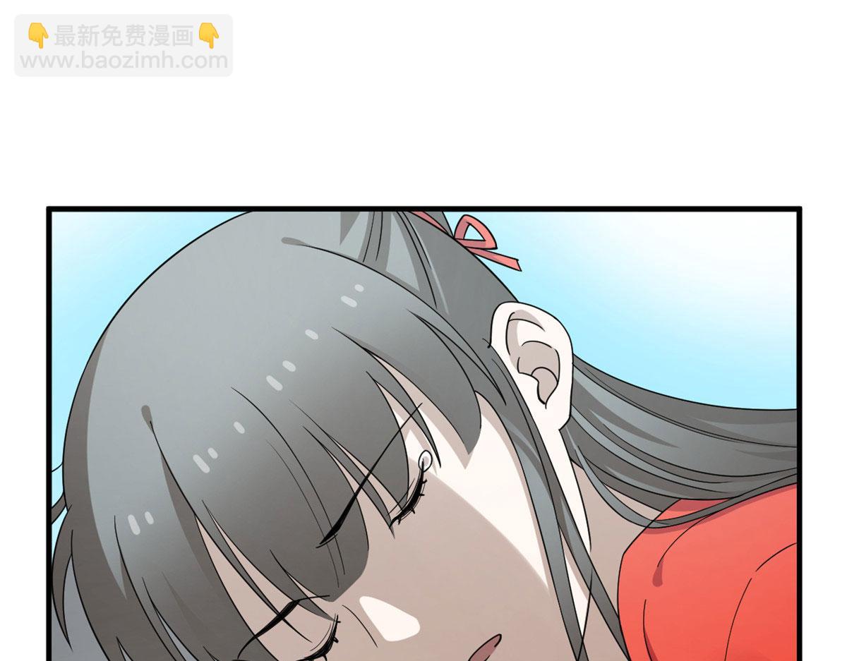 毒步天下：特工神醫小獸妃 - 377(2/3) - 8