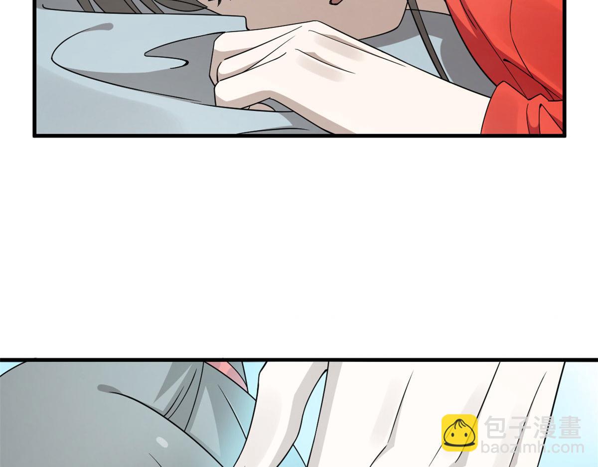 毒步天下：特工神醫小獸妃 - 377(2/3) - 1