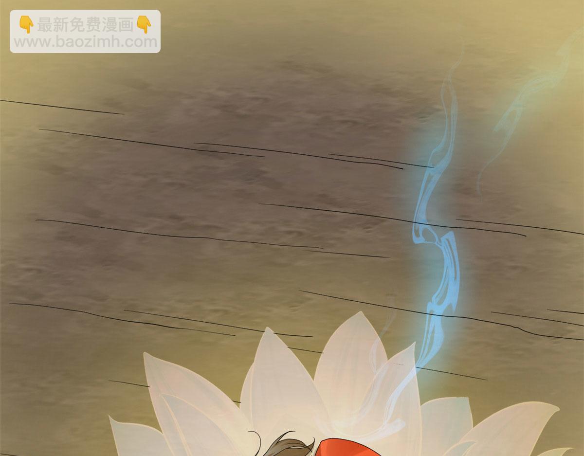 毒步天下：特工神醫小獸妃 - 377(2/3) - 6