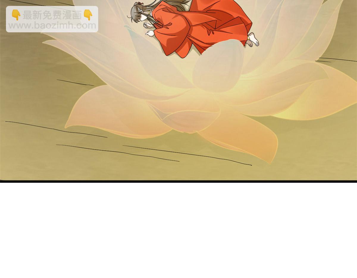 毒步天下：特工神醫小獸妃 - 377(2/3) - 7