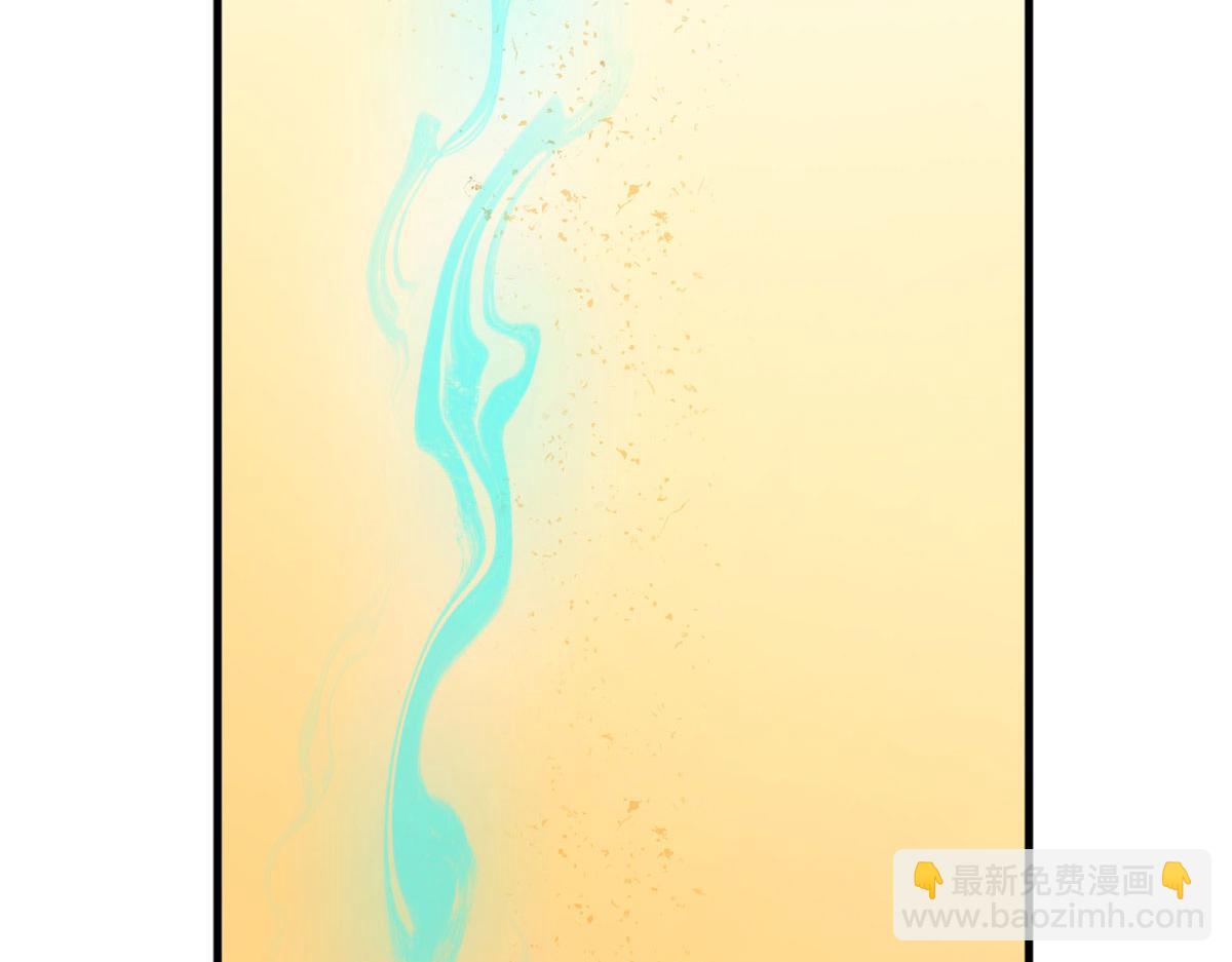 毒步天下：特工神醫小獸妃 - 377(2/3) - 2