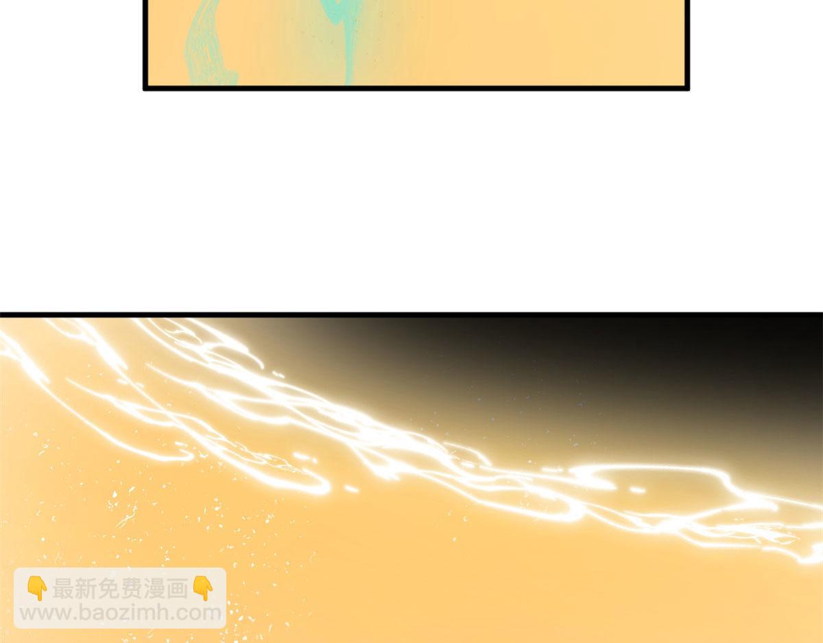 毒步天下：特工神醫小獸妃 - 377(2/3) - 4