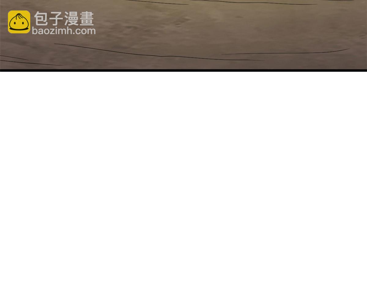 毒步天下：特工神醫小獸妃 - 377(2/3) - 8