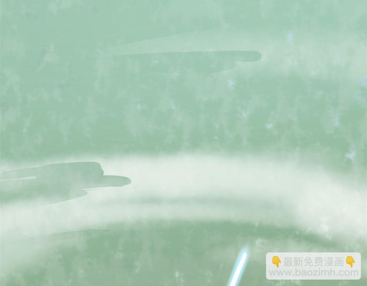 毒步天下：特工神醫小獸妃 - 377(2/3) - 2