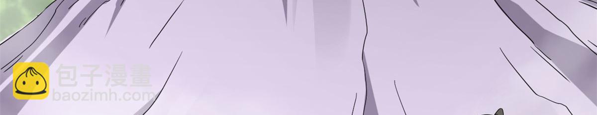 毒步天下：特工神醫小獸妃 - 377(2/3) - 4