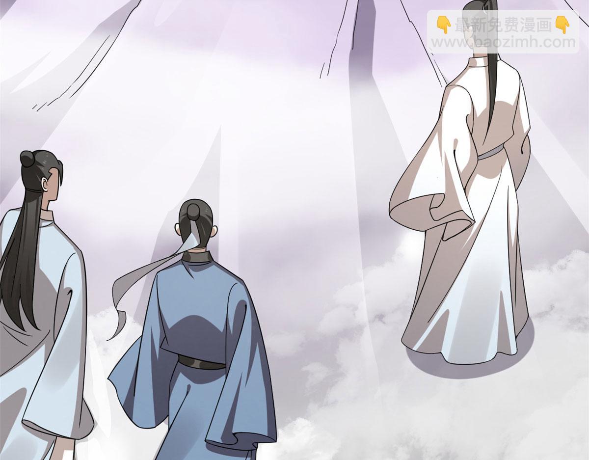 毒步天下：特工神醫小獸妃 - 377(2/3) - 5