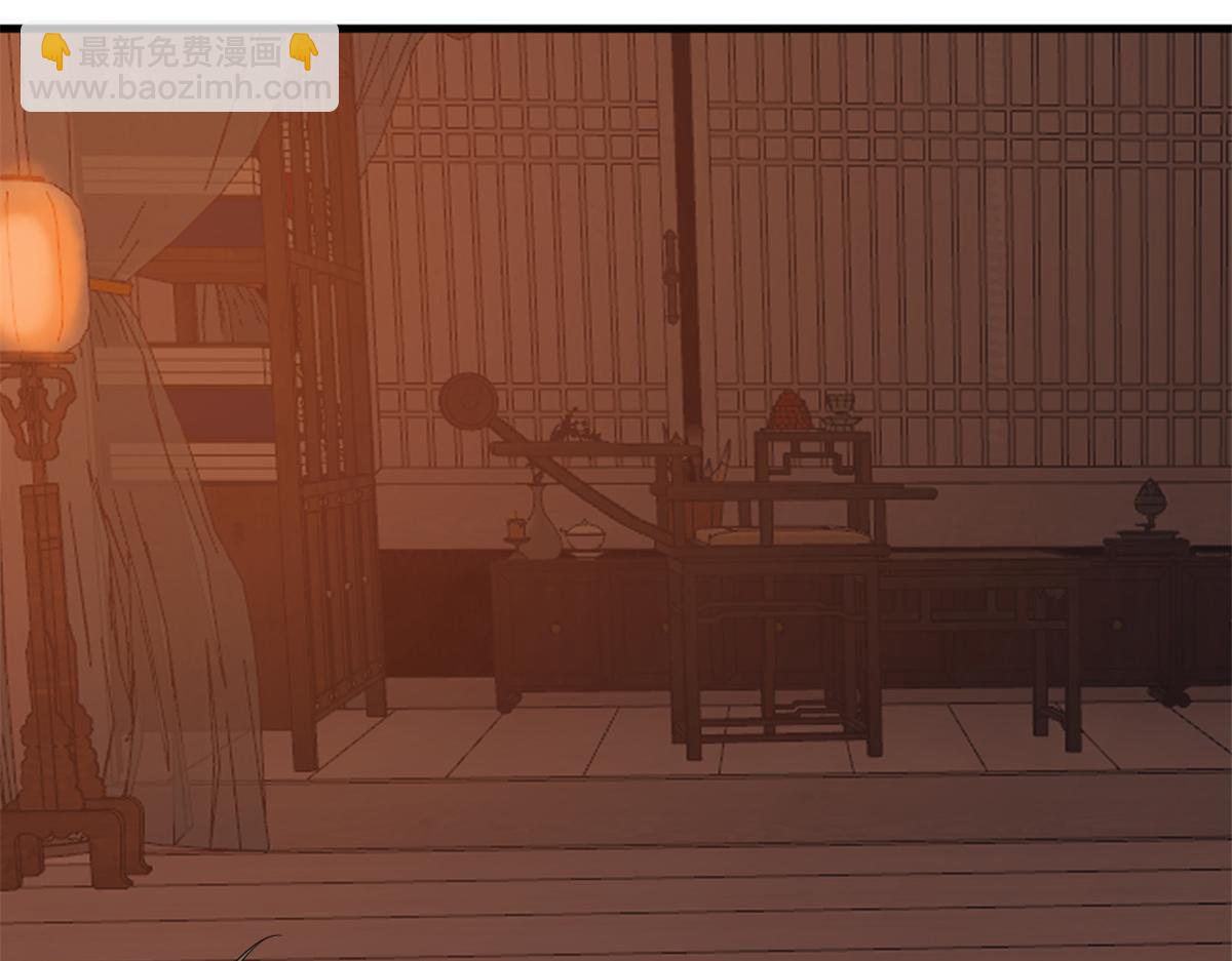 毒步天下：特工神醫小獸妃 - 379(3/3) - 6