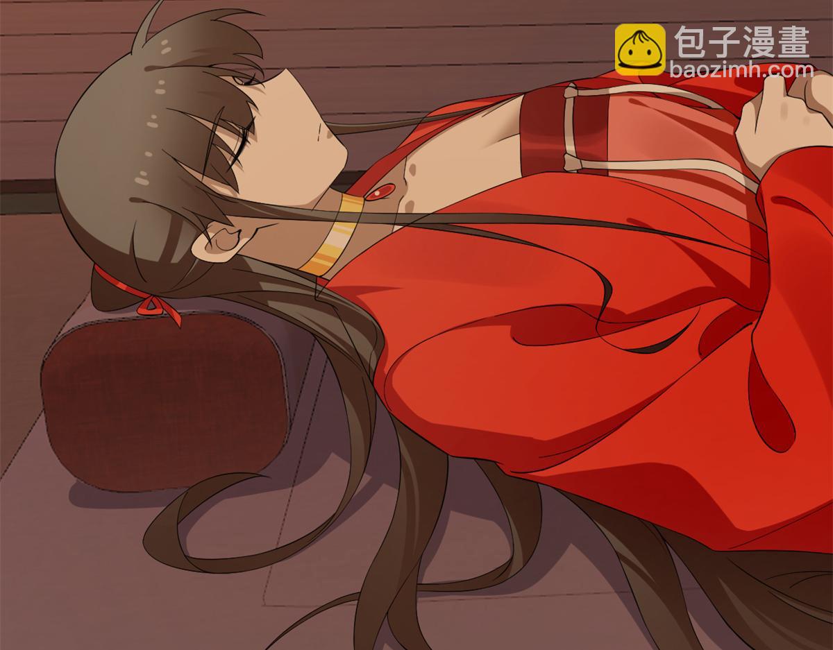 毒步天下：特工神醫小獸妃 - 379(3/3) - 1