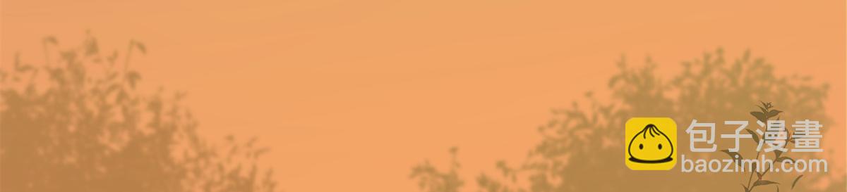 毒步天下：特工神醫小獸妃 - 379(3/3) - 5