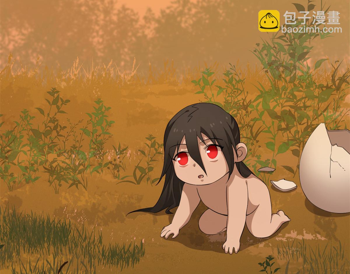 毒步天下：特工神醫小獸妃 - 379(3/3) - 6