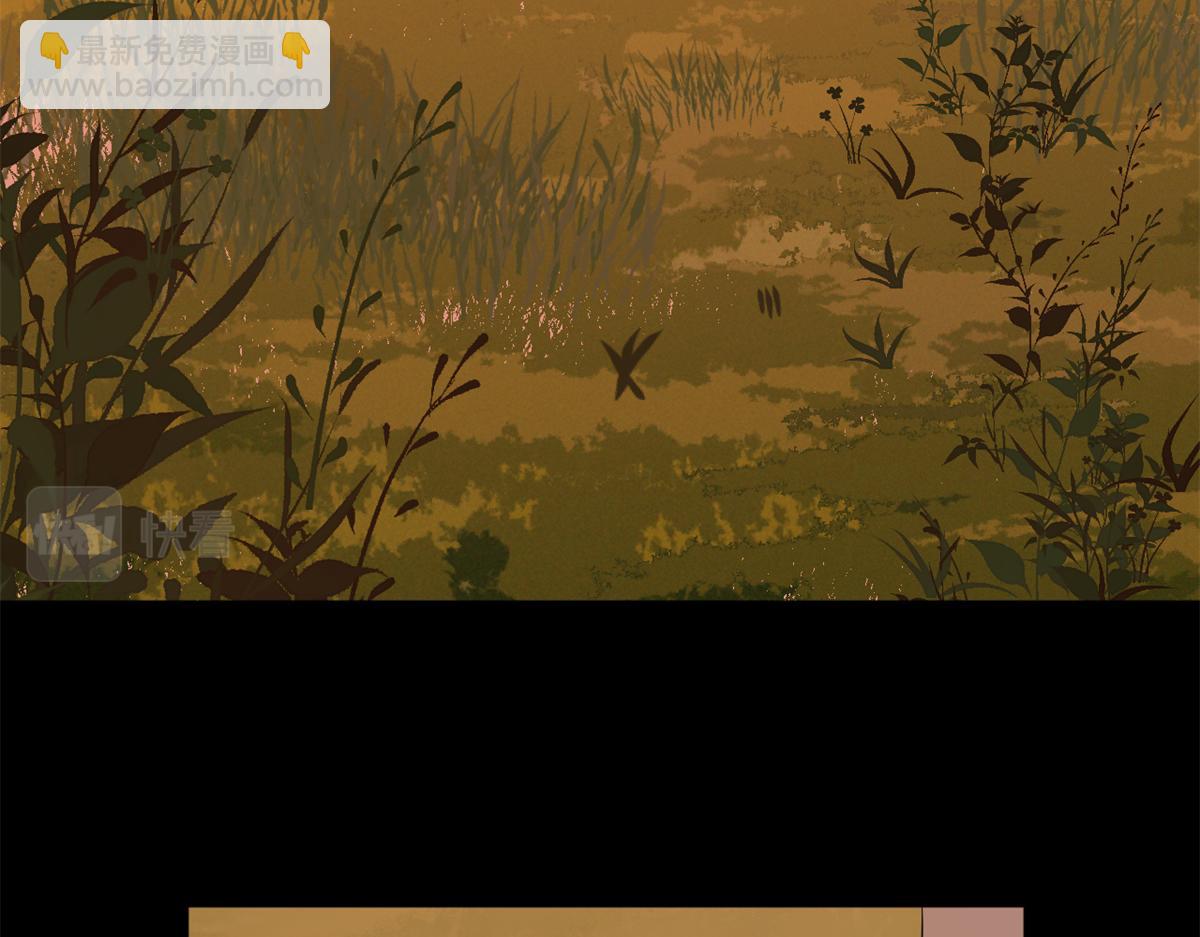 毒步天下：特工神醫小獸妃 - 379(3/3) - 1