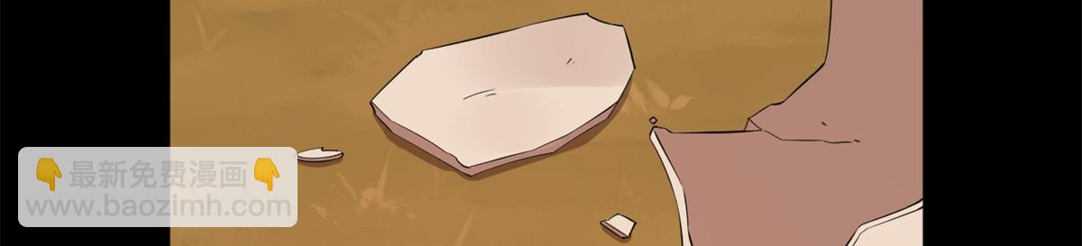 毒步天下：特工神醫小獸妃 - 379(3/3) - 2