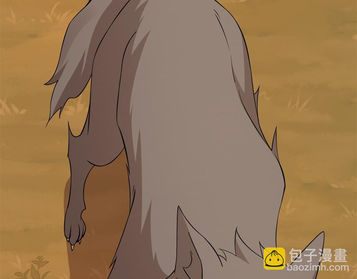 毒步天下：特工神醫小獸妃 - 379(3/3) - 3