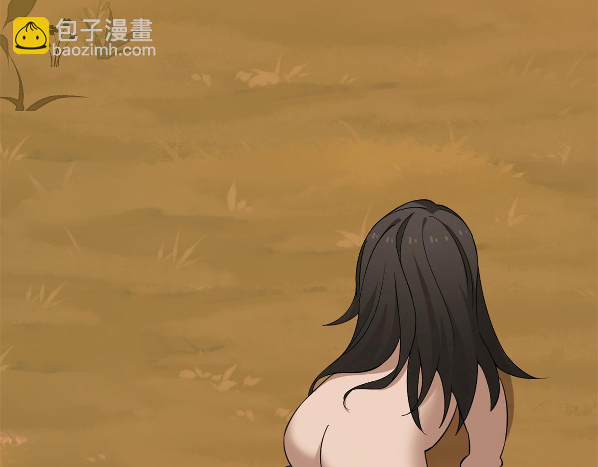 毒步天下：特工神醫小獸妃 - 379(3/3) - 6