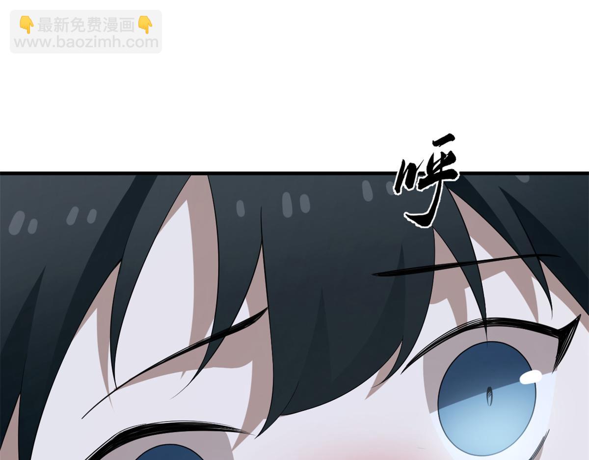 毒步天下：特工神醫小獸妃 - 379(1/3) - 3