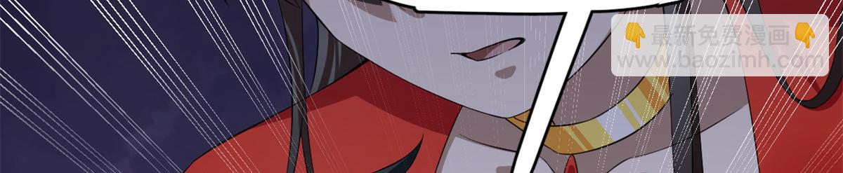 毒步天下：特工神醫小獸妃 - 379(1/3) - 8