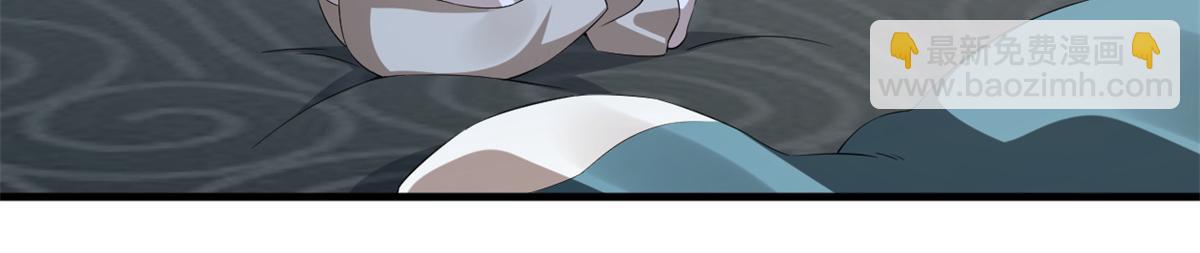 毒步天下：特工神醫小獸妃 - 379(2/3) - 7