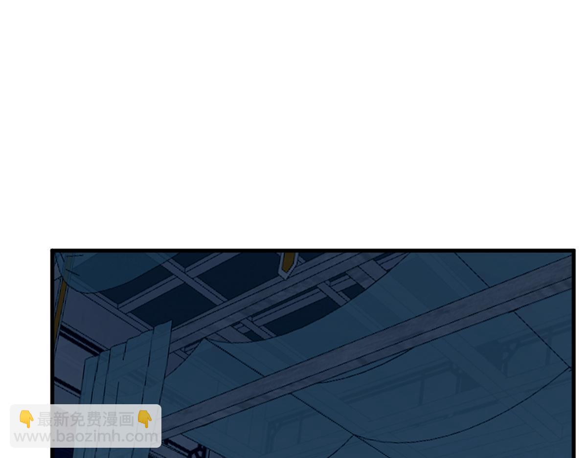 毒步天下：特工神醫小獸妃 - 379(1/3) - 6