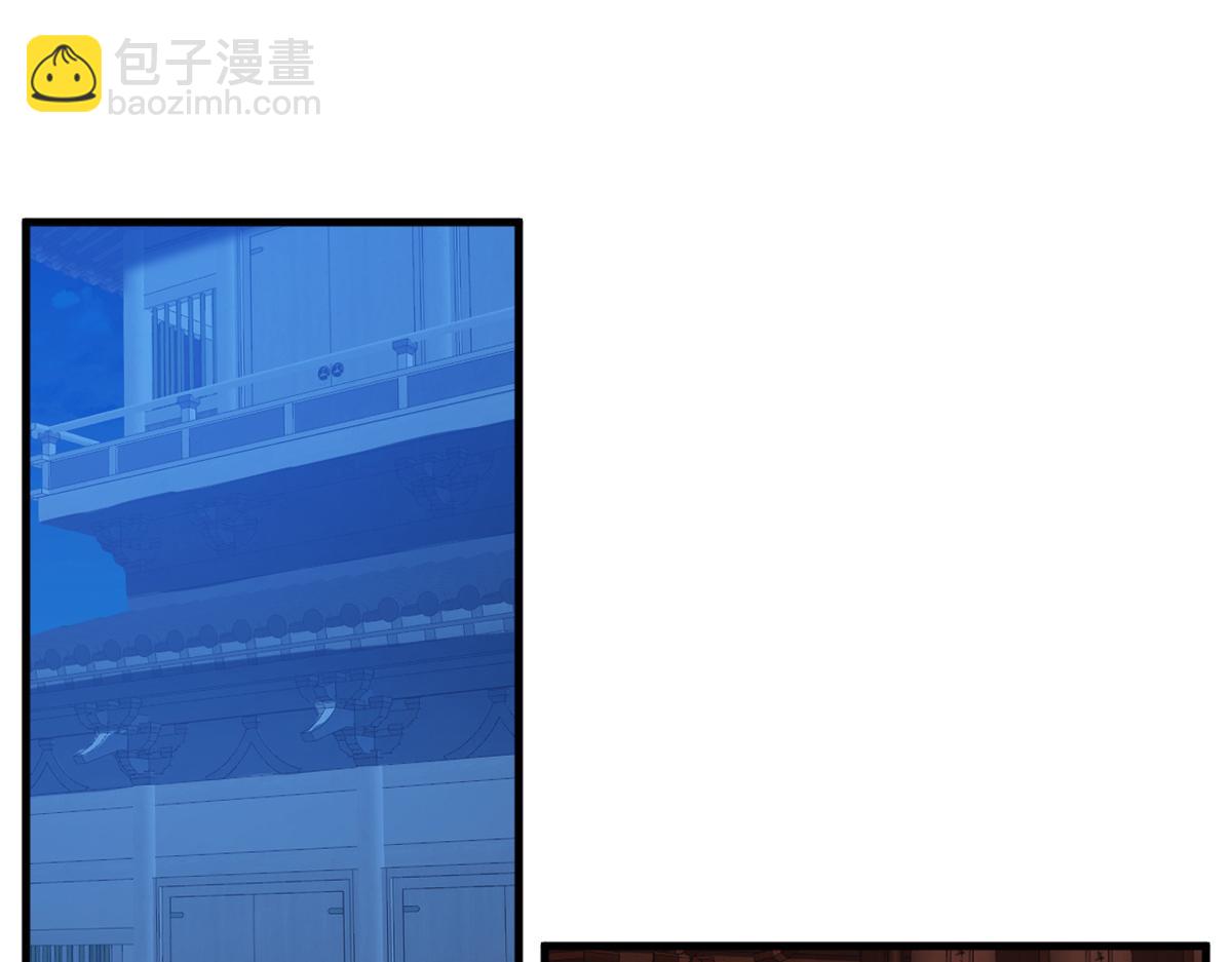 毒步天下：特工神醫小獸妃 - 379(2/3) - 7