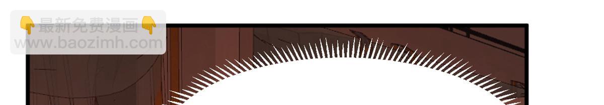 毒步天下：特工神醫小獸妃 - 379(2/3) - 3