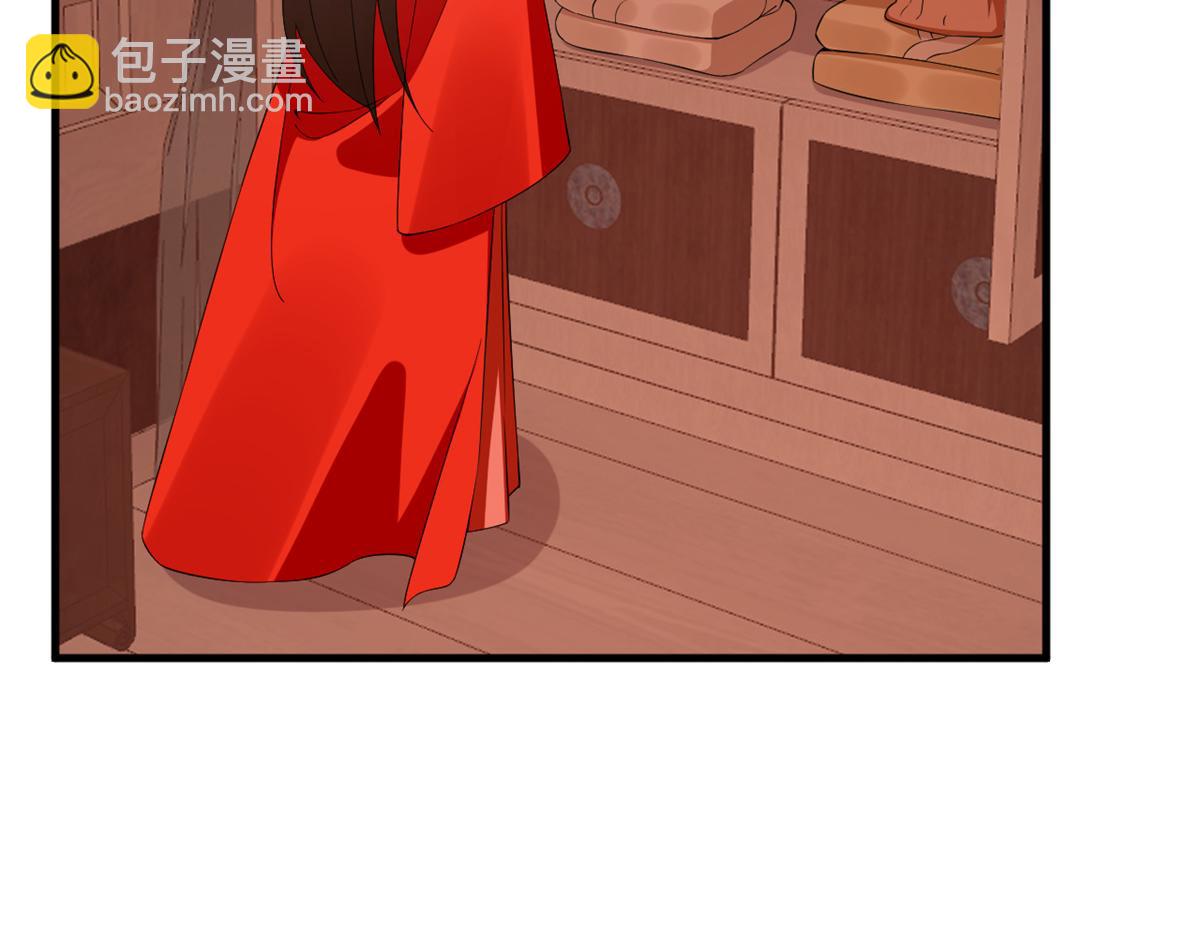 毒步天下：特工神醫小獸妃 - 379(2/3) - 5