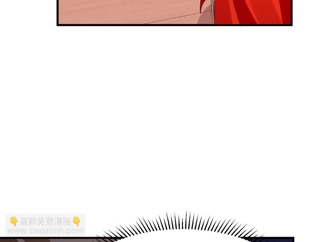 毒步天下：特工神醫小獸妃 - 379(2/3) - 4