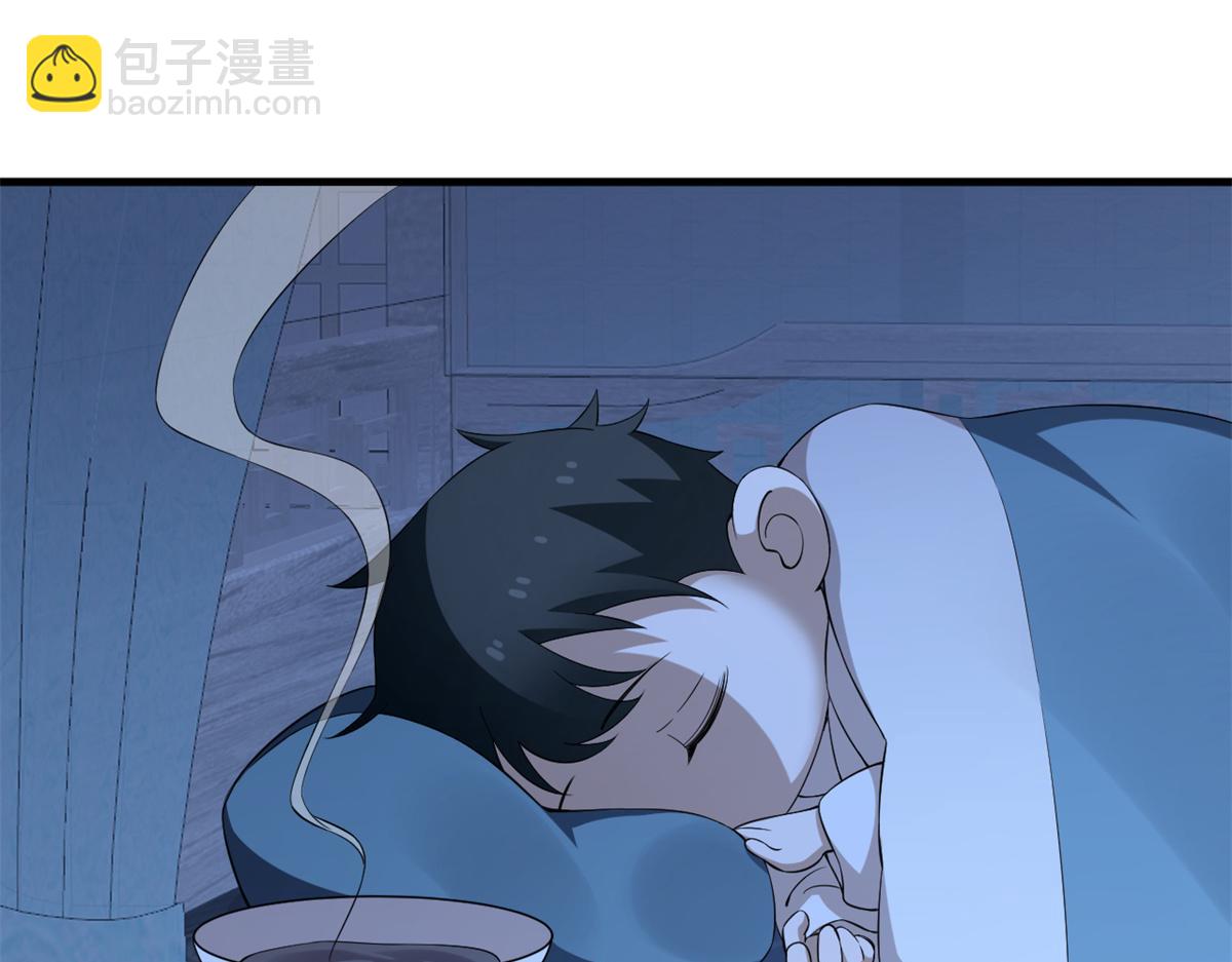 毒步天下：特工神醫小獸妃 - 379(2/3) - 1