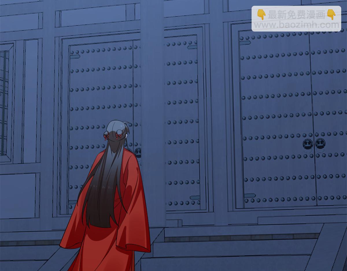 毒步天下：特工神醫小獸妃 - 379(2/3) - 5