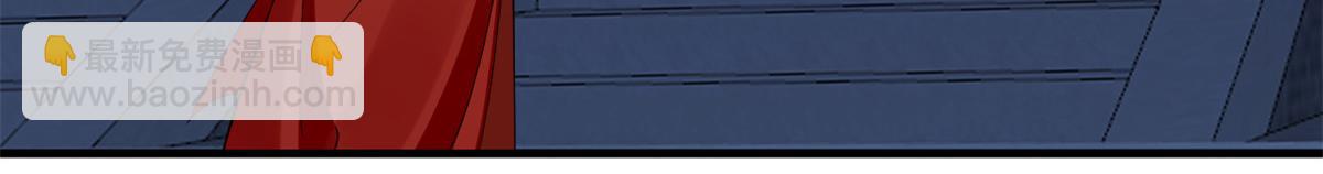 毒步天下：特工神醫小獸妃 - 379(2/3) - 6