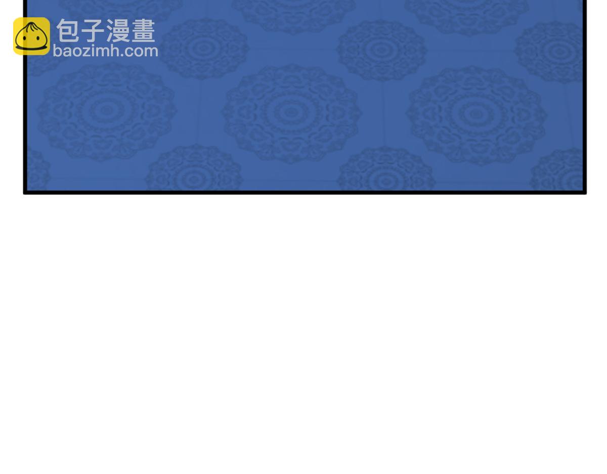 毒步天下：特工神醫小獸妃 - 379(2/3) - 3