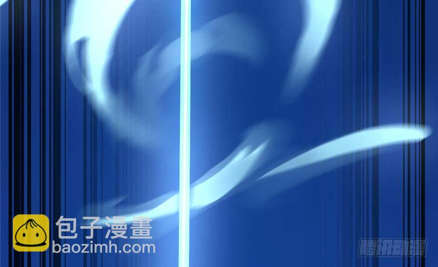 毒步天下：特工神醫小獸妃 - 第39話(1/2) - 4