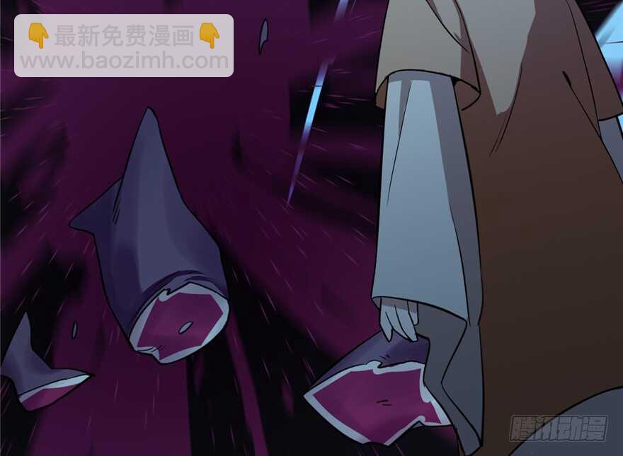 毒步天下：特工神醫小獸妃 - 第39話(1/2) - 6