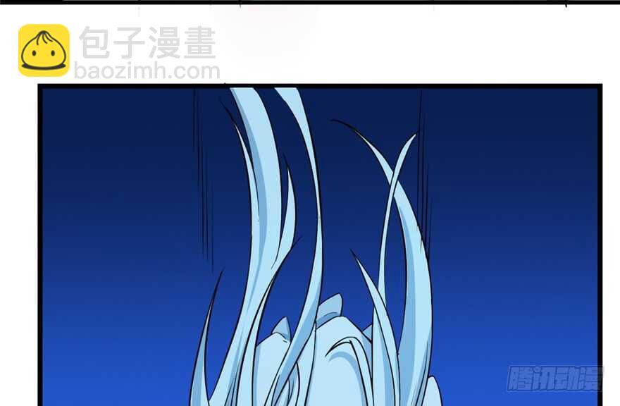 毒步天下：特工神醫小獸妃 - 第39話(1/2) - 4